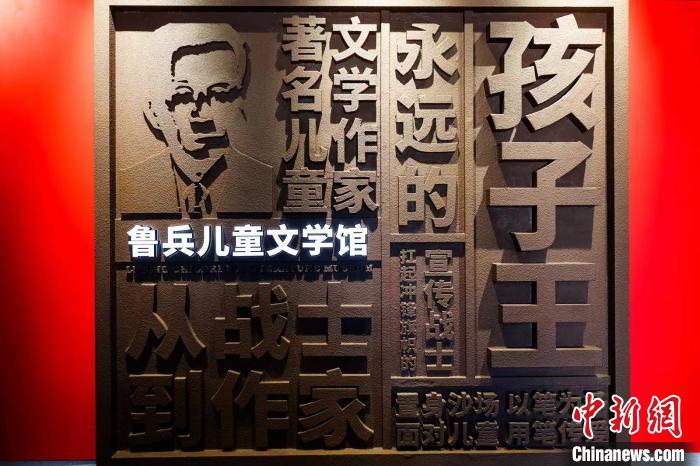 儿童需要啥样的儿童文学？