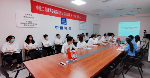 提升职工法律意识 拉紧从业“警戒线”