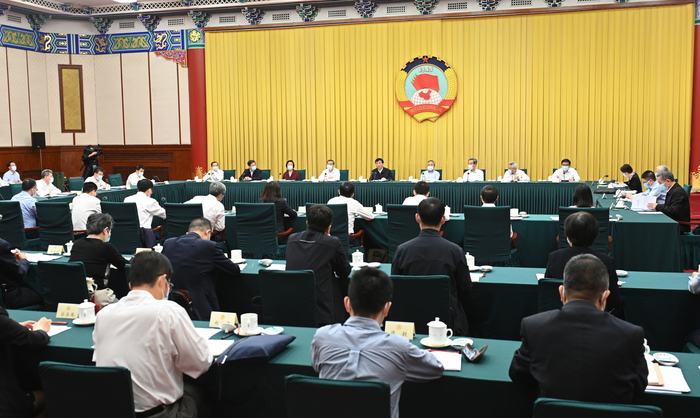 第五次双周协商座谈会（审定稿）(2413122)-20230610102542
