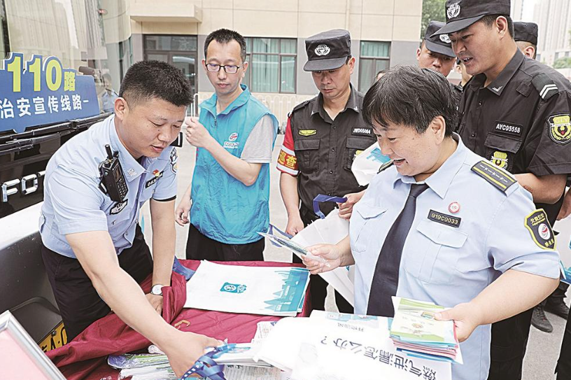 “法治相伴宣传线”品牌线路集群发布活动开启
