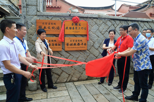 5（福建篇）石狮市政协：全面构建“室、点(2423373)-20230614081206