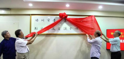 微信截图_20230614142657