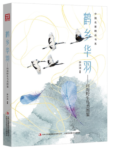 微信截图_20230614143258