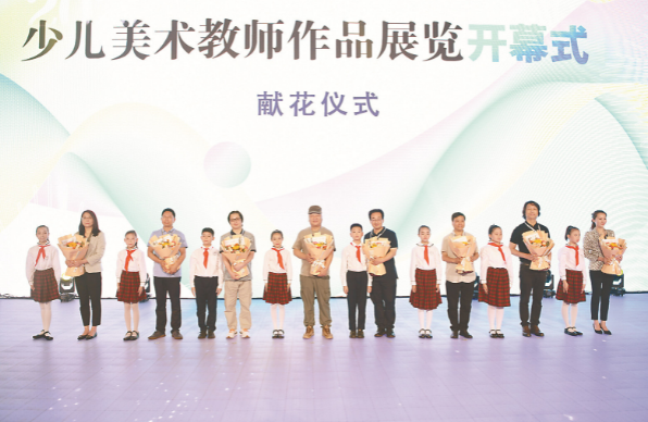 “少儿美术教师作品展”在深圳举办