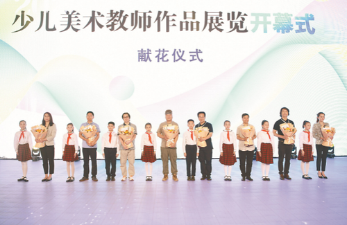 微信截图_20230614143535