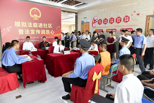 微信图片_20230615091956