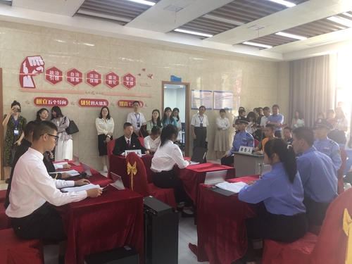 微信图片_20230615093330