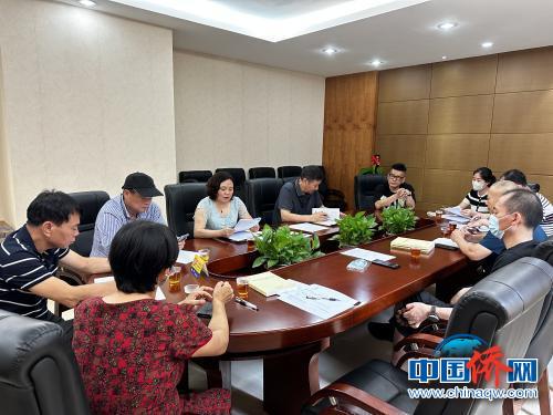 厦门集美区侨联召开主席会部署下半年工作