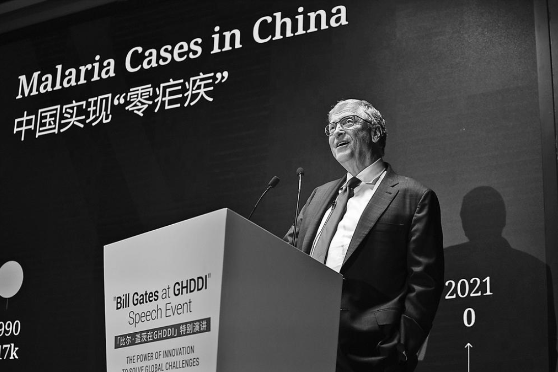 盖茨基金会支持中方机构改善全球健康