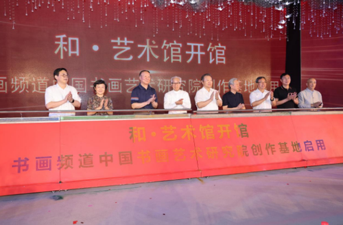 微信截图_20230621145727