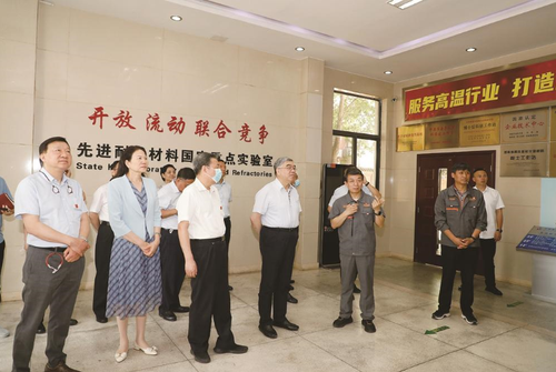 微信截图_20230621151338