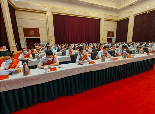 微信截图_20230625135329