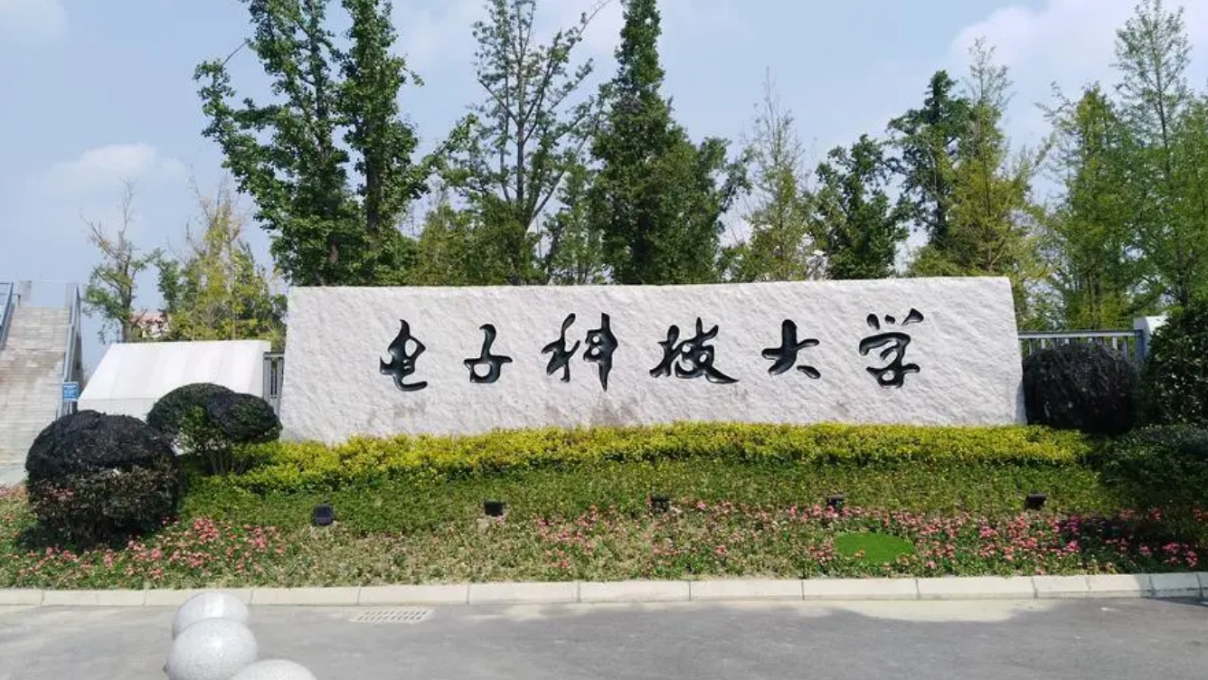 推进主题教育赋能学校发展