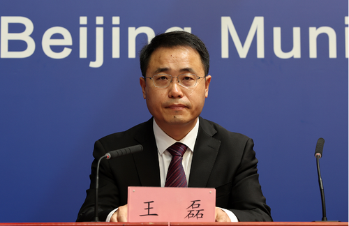 微信截图_20230626092016