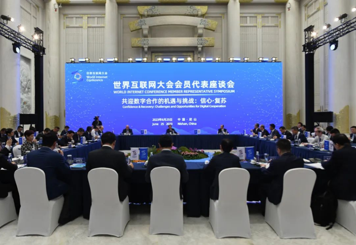 微信截图_20230626095416