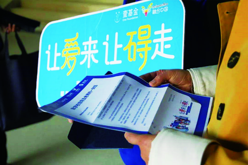 微信截图_20230627101454