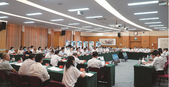微信截图_20230627110640