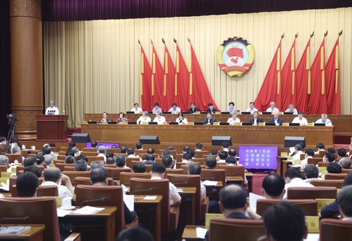 （时政）全国政协十四届常委会第二次会议举(2504973)-20230627153921