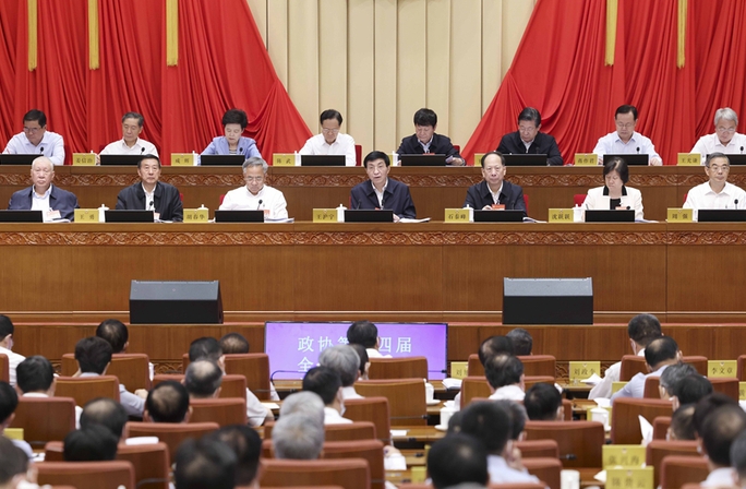 全国政协十四届常委会第二次会议闭幕 王沪宁主持并讲话