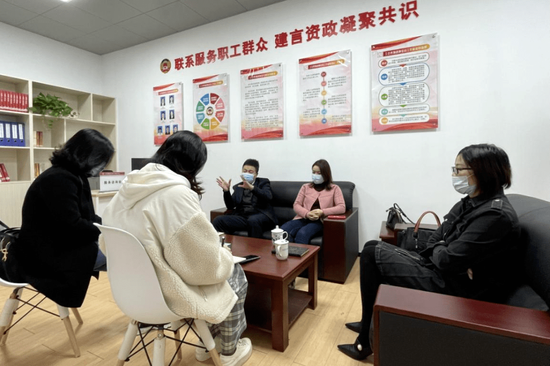 推动委员联系界别群众工作高质量开展