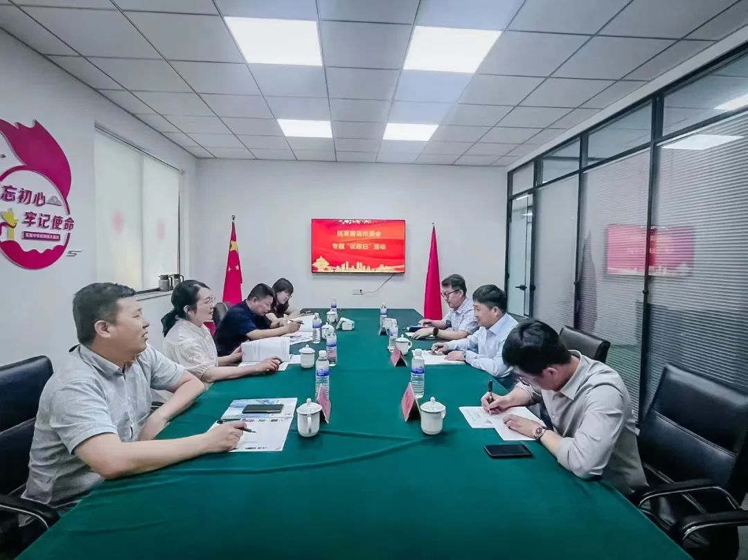 厚植成长沃土 为民营企业发展赋能