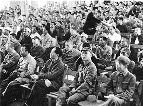 中共七大会场