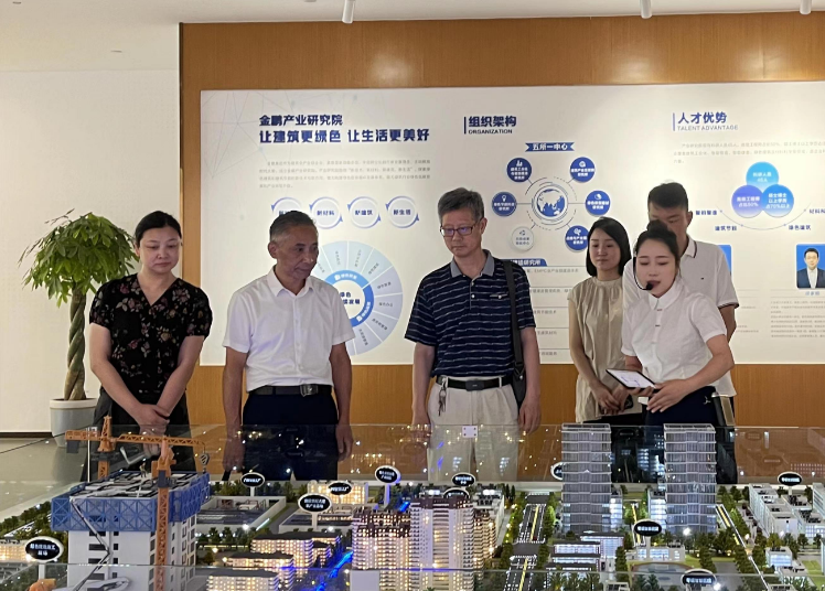 民革安徽滁州市委会调研长三角工业互联网一体化建设