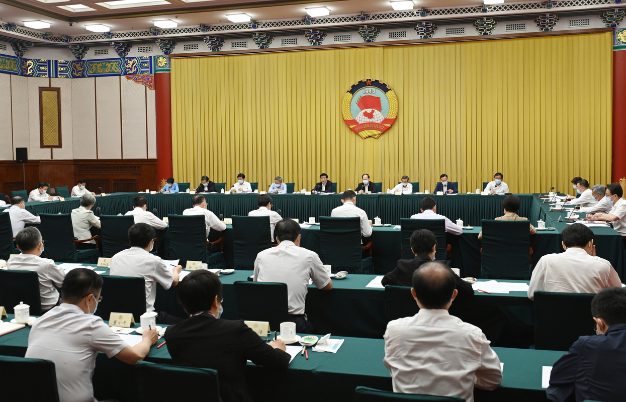 围绕“加快社会适老化改造”协商议政