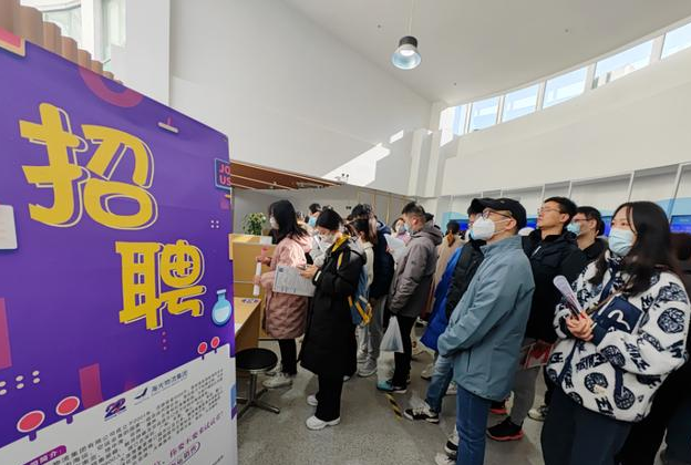 以实际行动帮助走稳走好就业路