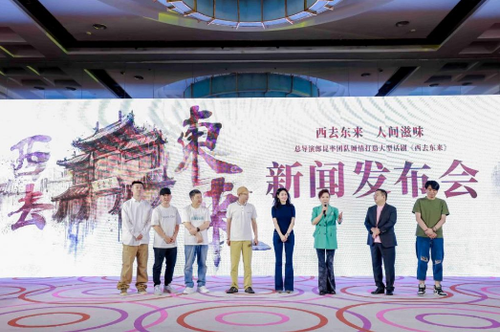 微信截图_20230714105601