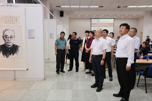 2.参观先贤展