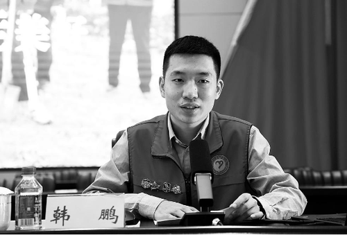 微信截图_20230718101011
