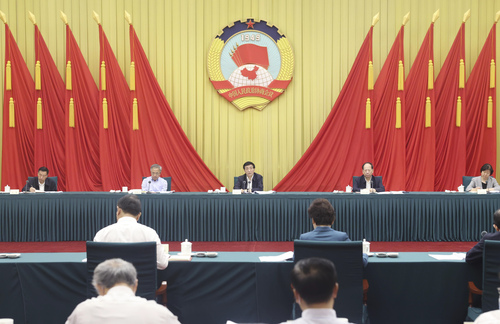 （时政）王沪宁主持召开全国政协主席会议(2643469)-20230718215439
