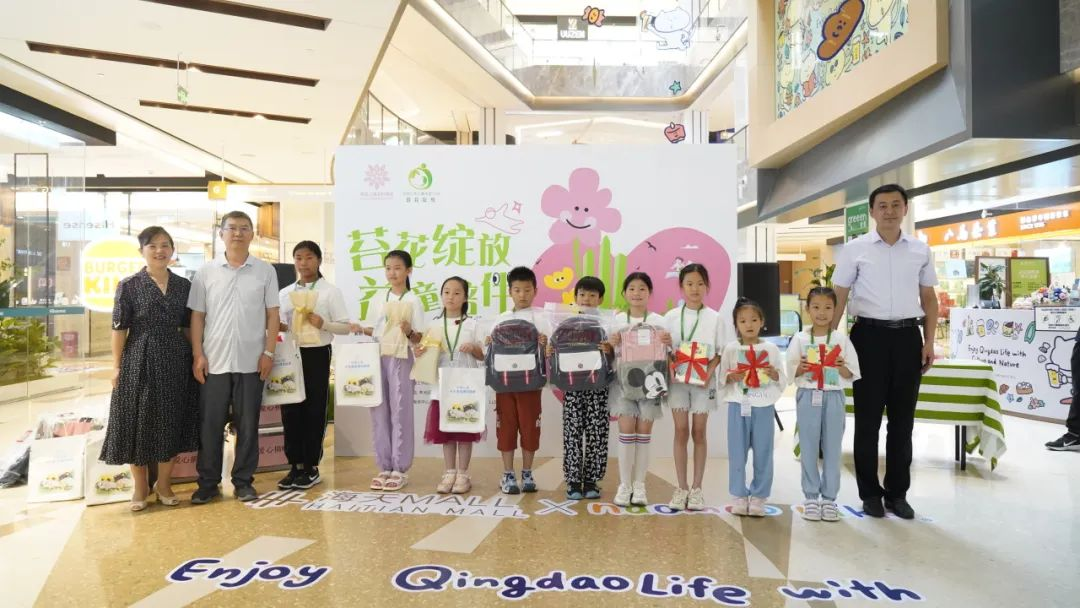 关爱困境儿童 助力温暖成长