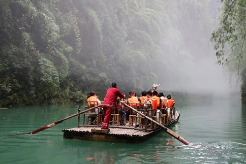 念好“山”“水”经(分离图)微信图片_2(2646160)-20230720102223