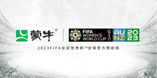 微信截图_20230721091306