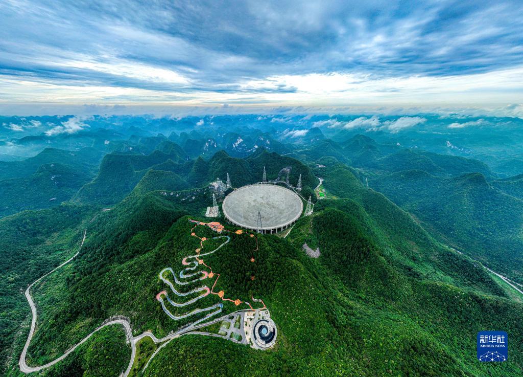 “中国天眼”发现800余颗新脉冲星