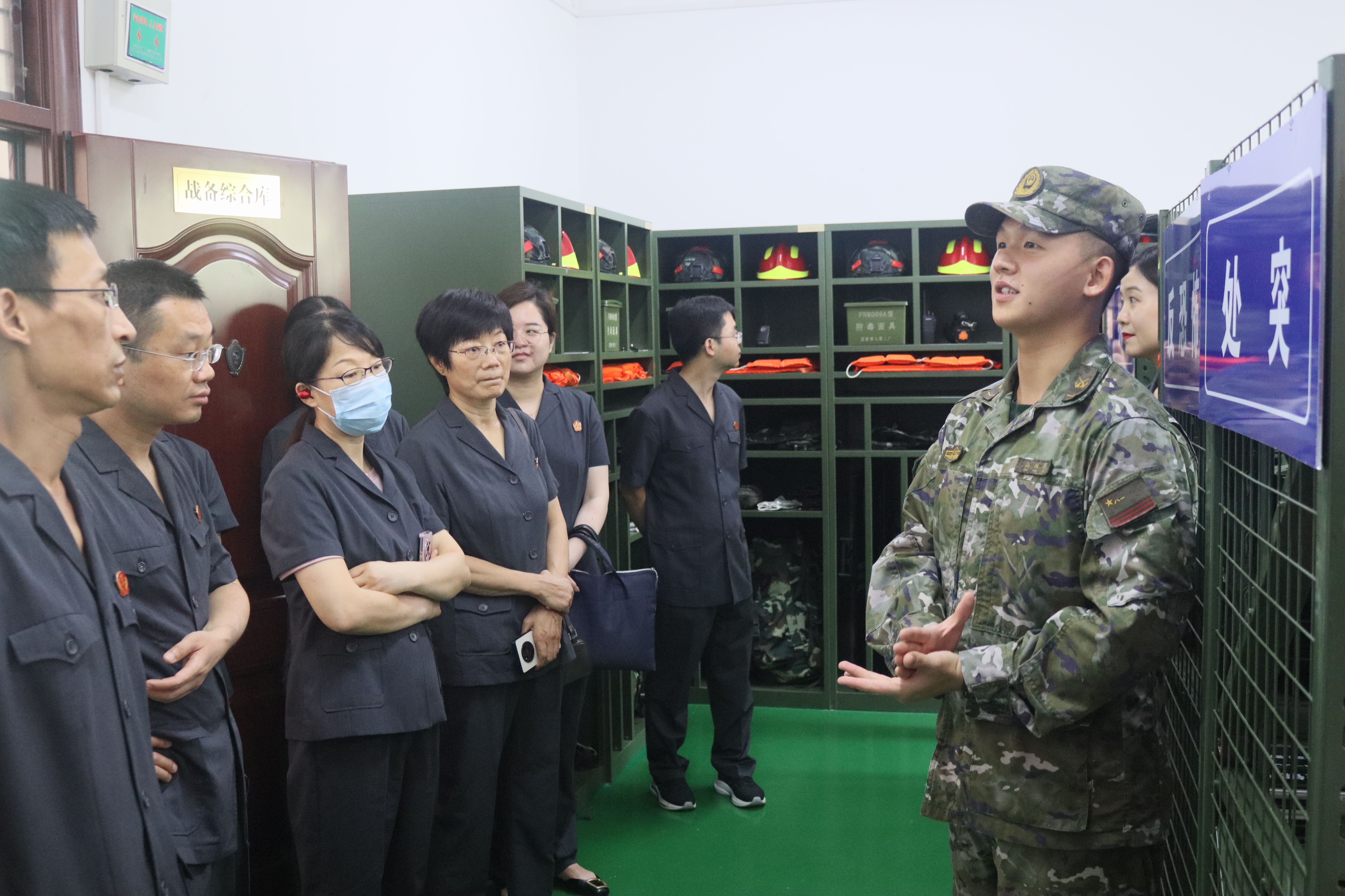 江苏高院民一庭开展“送法进军营”​暨“铸牢政治忠诚”主题党日活动