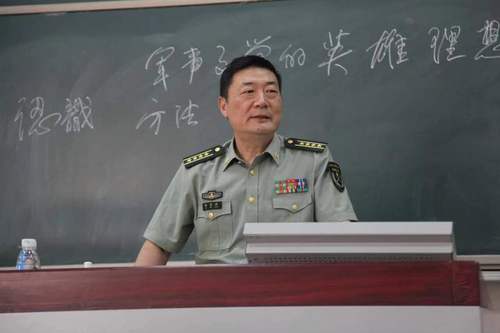 讲课中的徐贵祥(2702850)-20230729075105