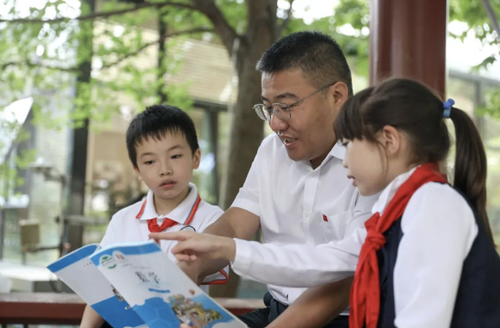 WX20230730-132705@2x