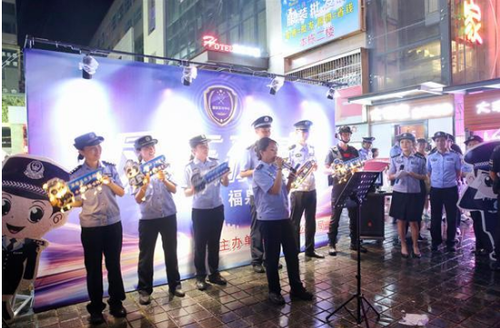 微信截图_20230801111042