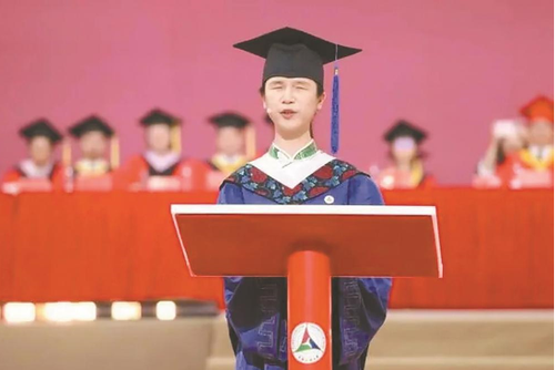 微信截图_20230801140832