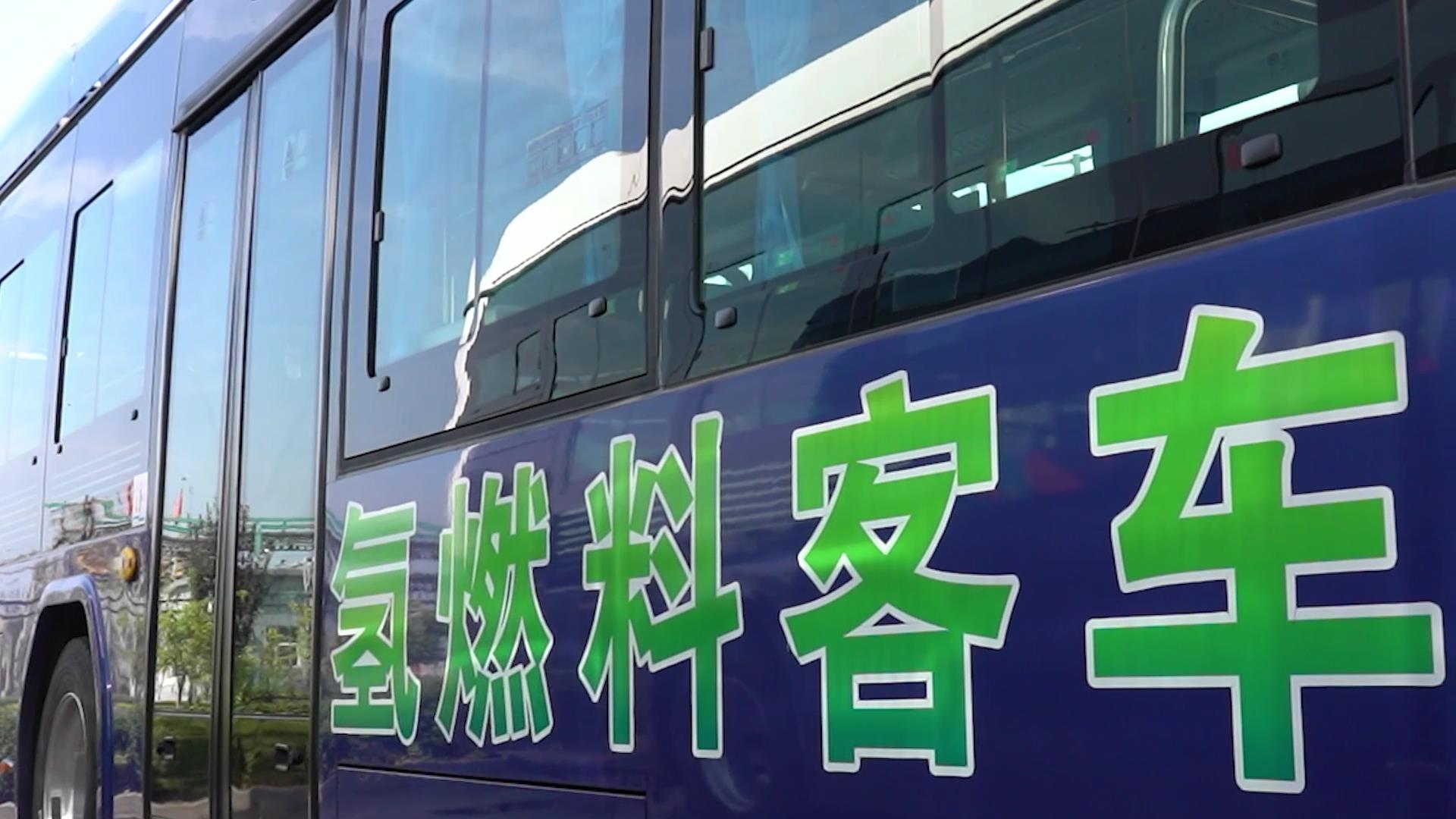 公交车产生的水能直接饮用，到底咋回事？