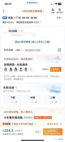 微信图片_20230804094547