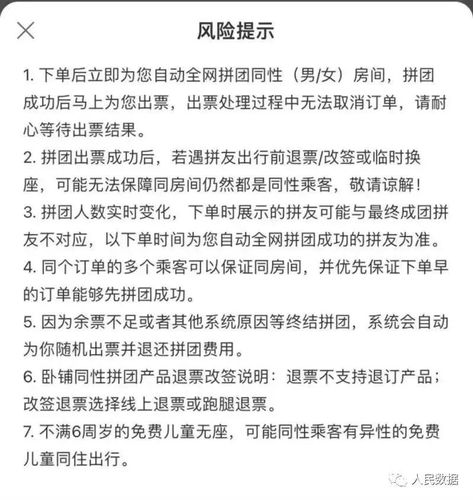 微信图片_20230804094623