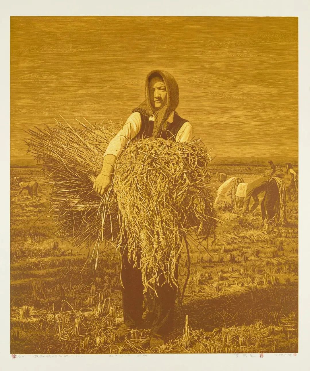 中国国家画院中青年艺术家邀请展呈现罗贵荣作品