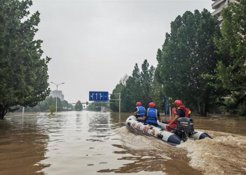 微信截图_20230807173431