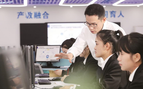 微信截图_20230809093203