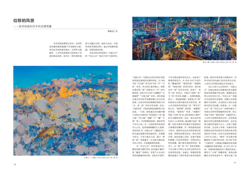 未标题-1