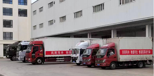 微信截图_20230809142251